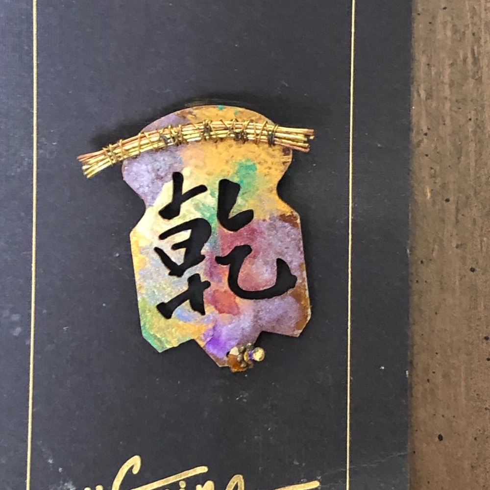 Colorful Abstract Brooch
